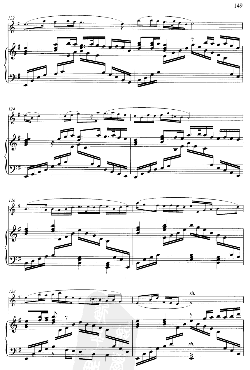 大青山下(线谱)笛子（箫）曲谱（图7）
