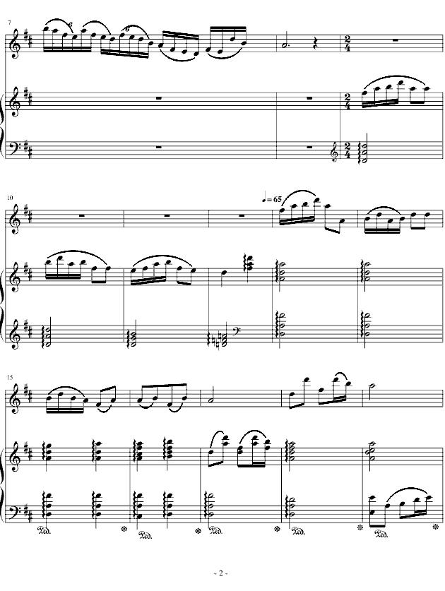 渔舟唱晚（笛+钢琴）笛子（箫）曲谱（图2）