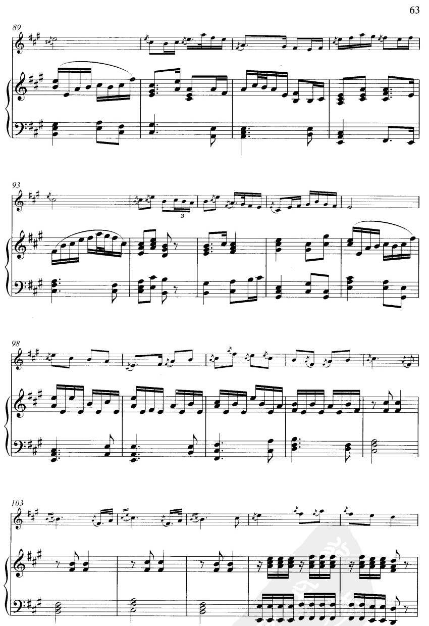 牧笛(线谱)笛子（箫）曲谱（图5）