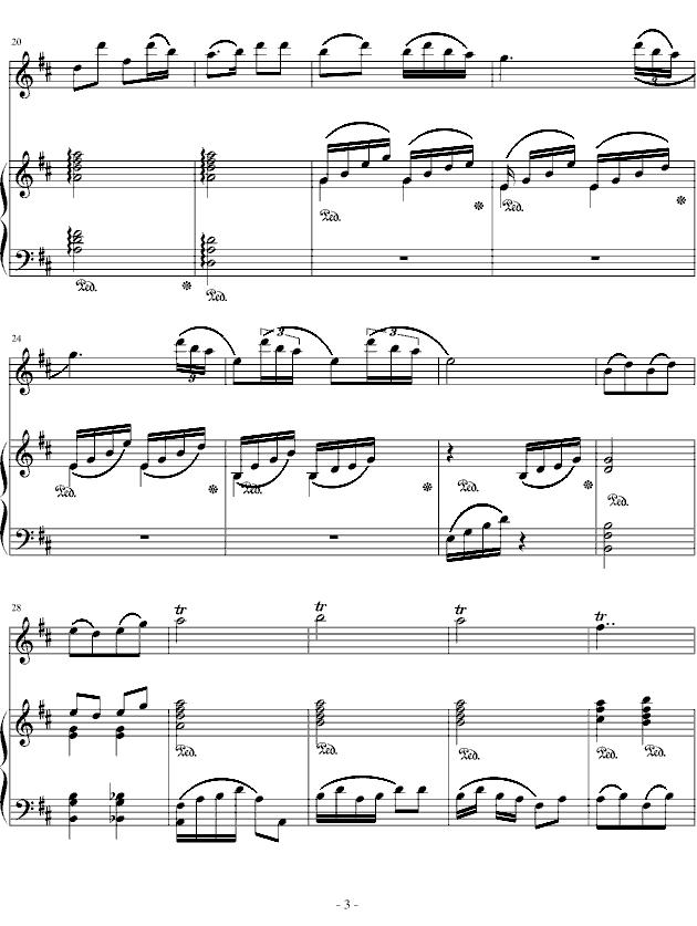 渔舟唱晚（笛+钢琴）笛子（箫）曲谱（图3）