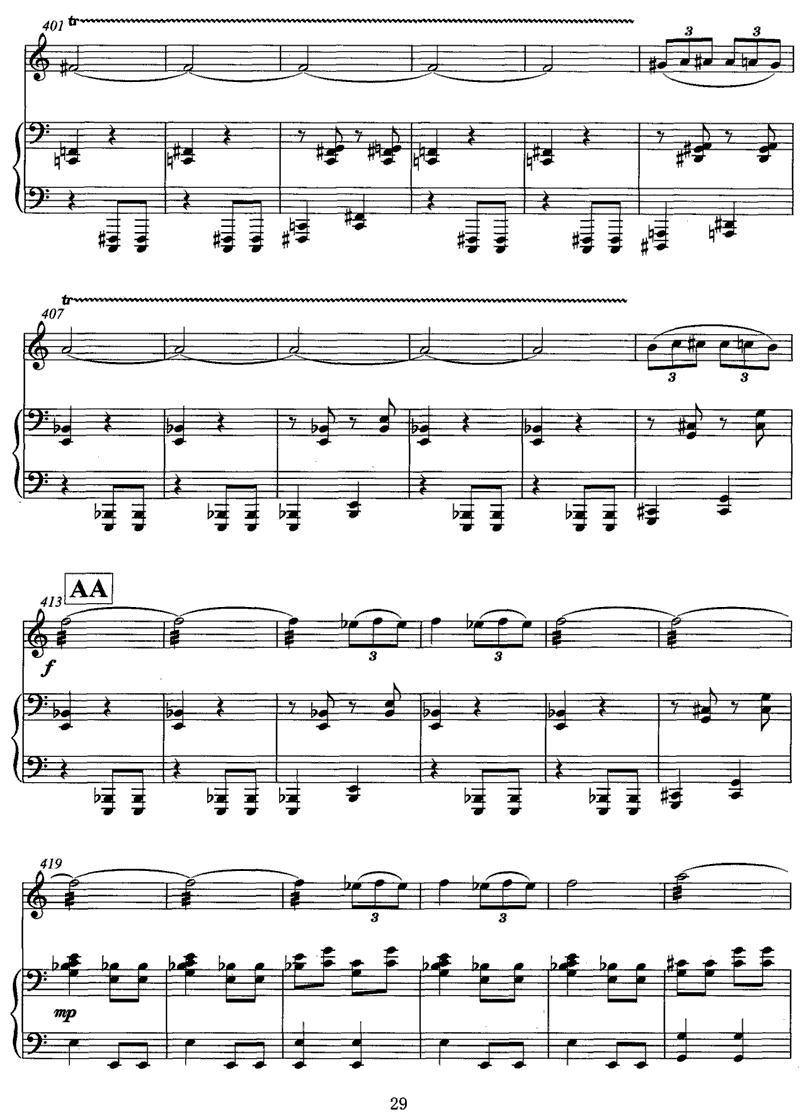 飞歌（笛子协奏曲+钢琴伴奏)P21—3）笛子（箫）曲谱（图9）