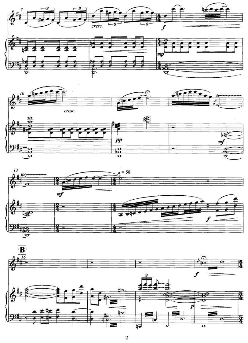 飞歌（笛子协奏曲+钢琴伴奏)P1—1）笛子（箫）曲谱（图2）