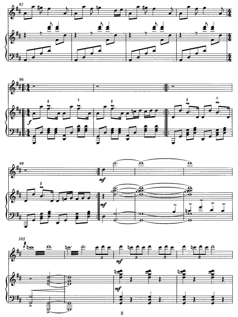 飞歌（笛子协奏曲+钢琴伴奏)P1—1）笛子（箫）曲谱（图8）