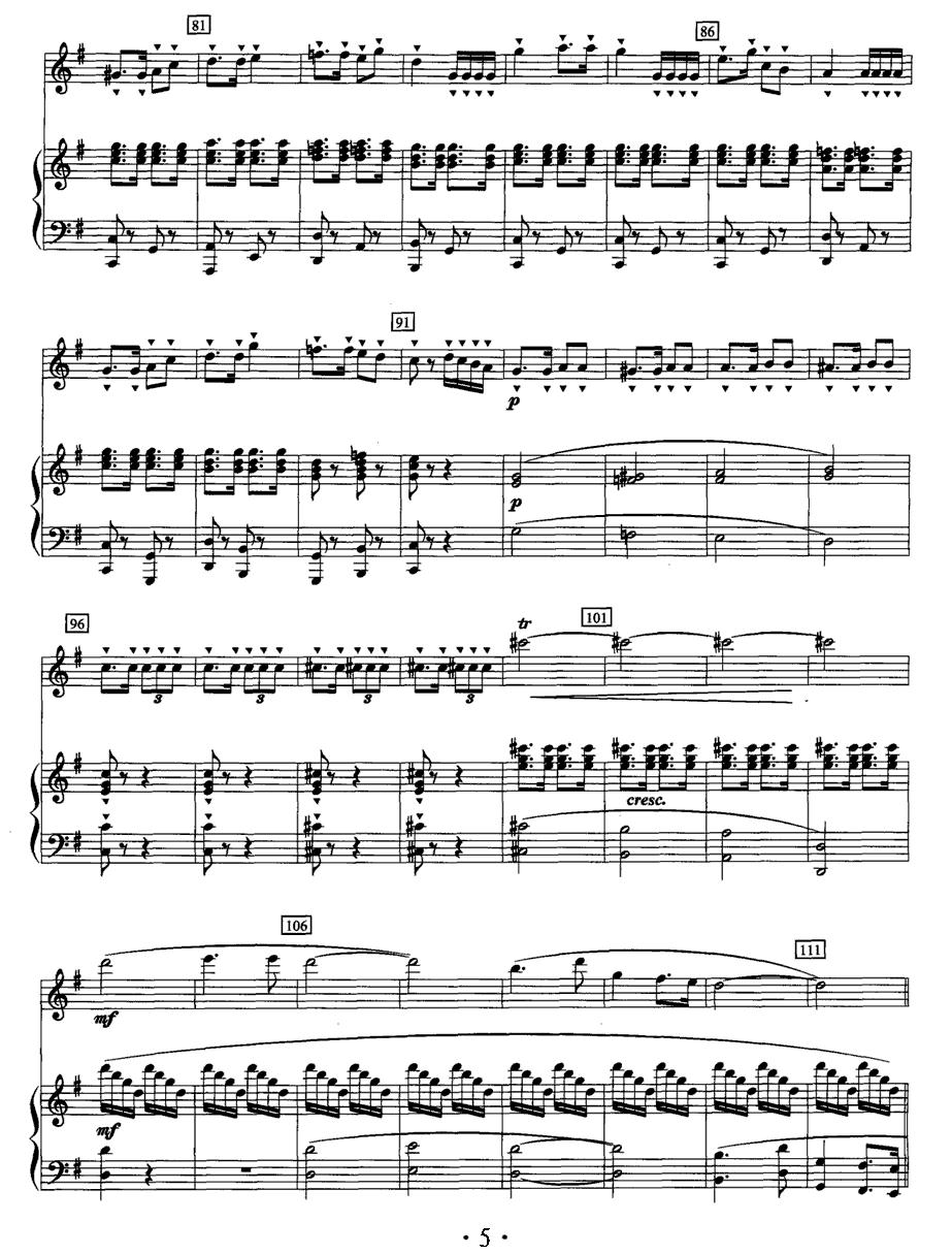 珠江畅想（竹笛独奏+钢琴伴奏）笛子（箫）曲谱（图5）