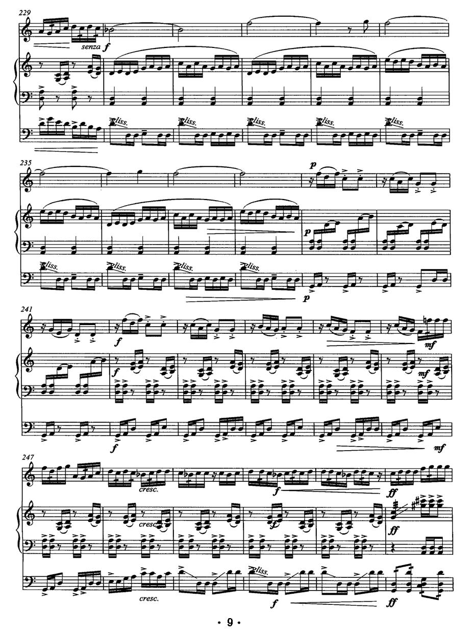 京韵悠悠（笛子+琵琶+三弦）笛子（箫）曲谱（图9）