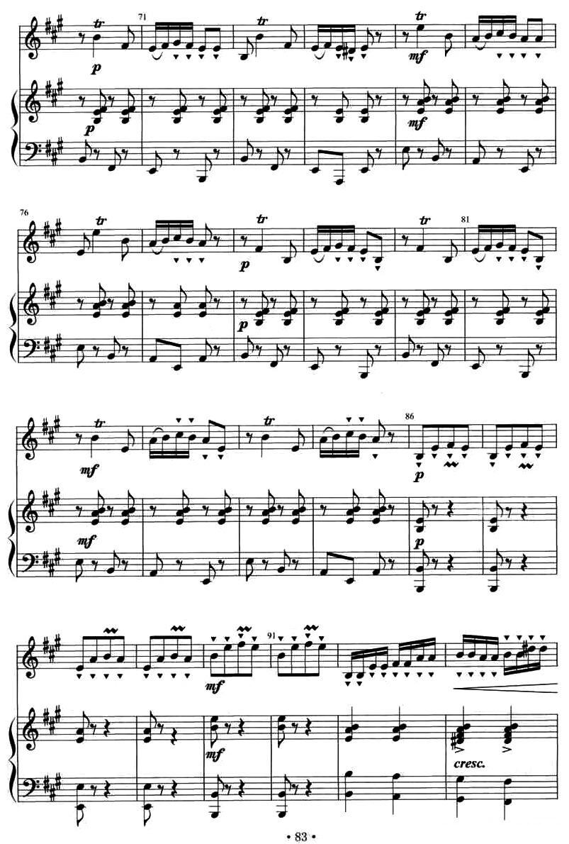沂蒙情（竹笛+钢琴伴奏）笛子（箫）曲谱（图6）