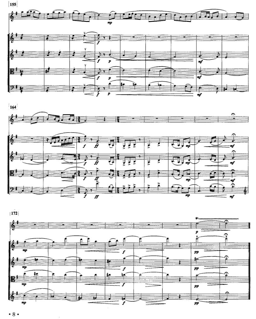 梅花（箫与弦乐五重奏）笛子（箫）曲谱（图7）