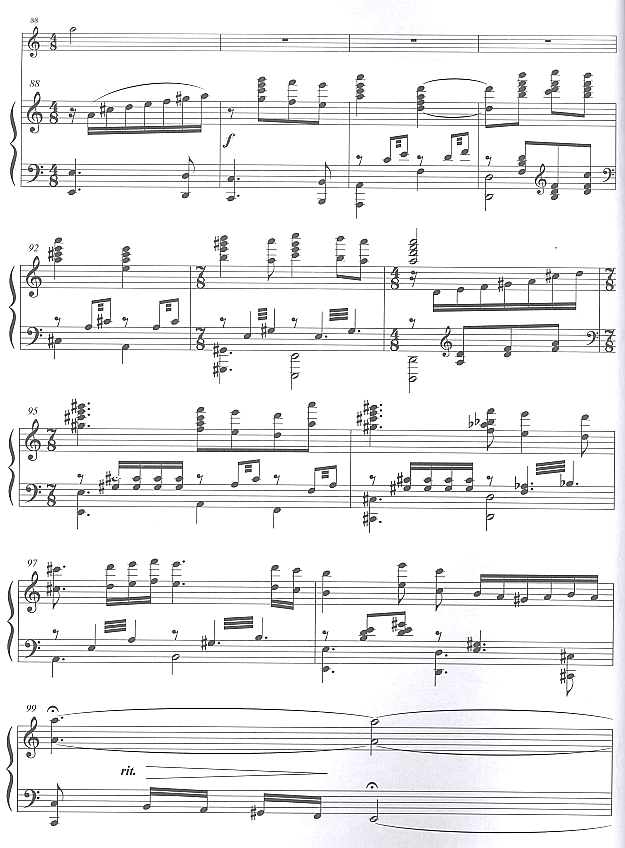 美丽的塔什库尔干(长笛独奏)7笛子（箫）曲谱（图1）