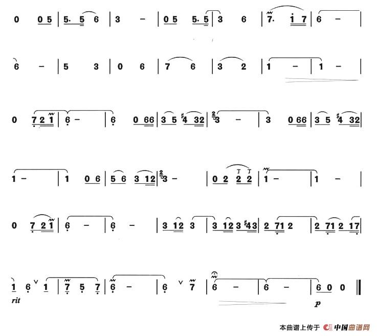 橄榄树（箫独奏曲）笛子（箫）曲谱（图2）