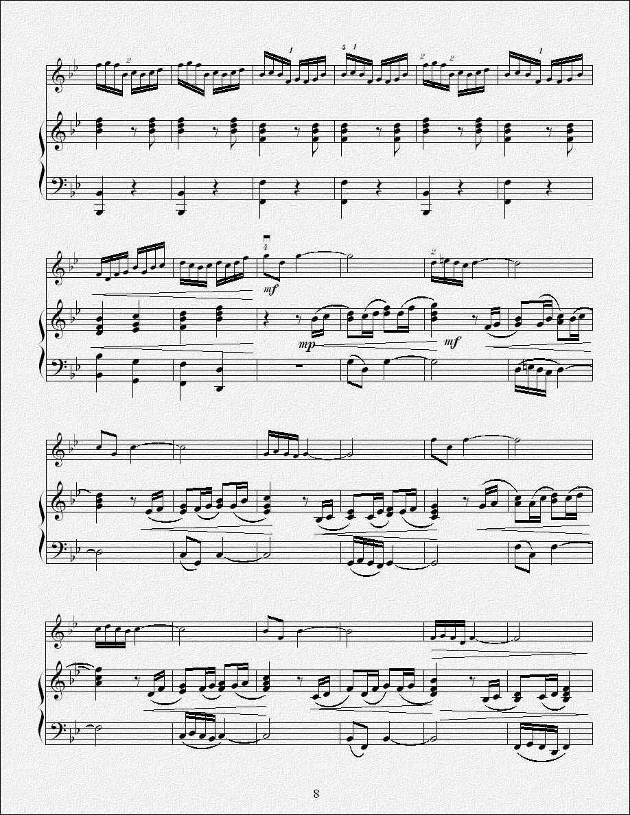 鹭江潮（钢琴伴奏版）二胡曲谱（图8）