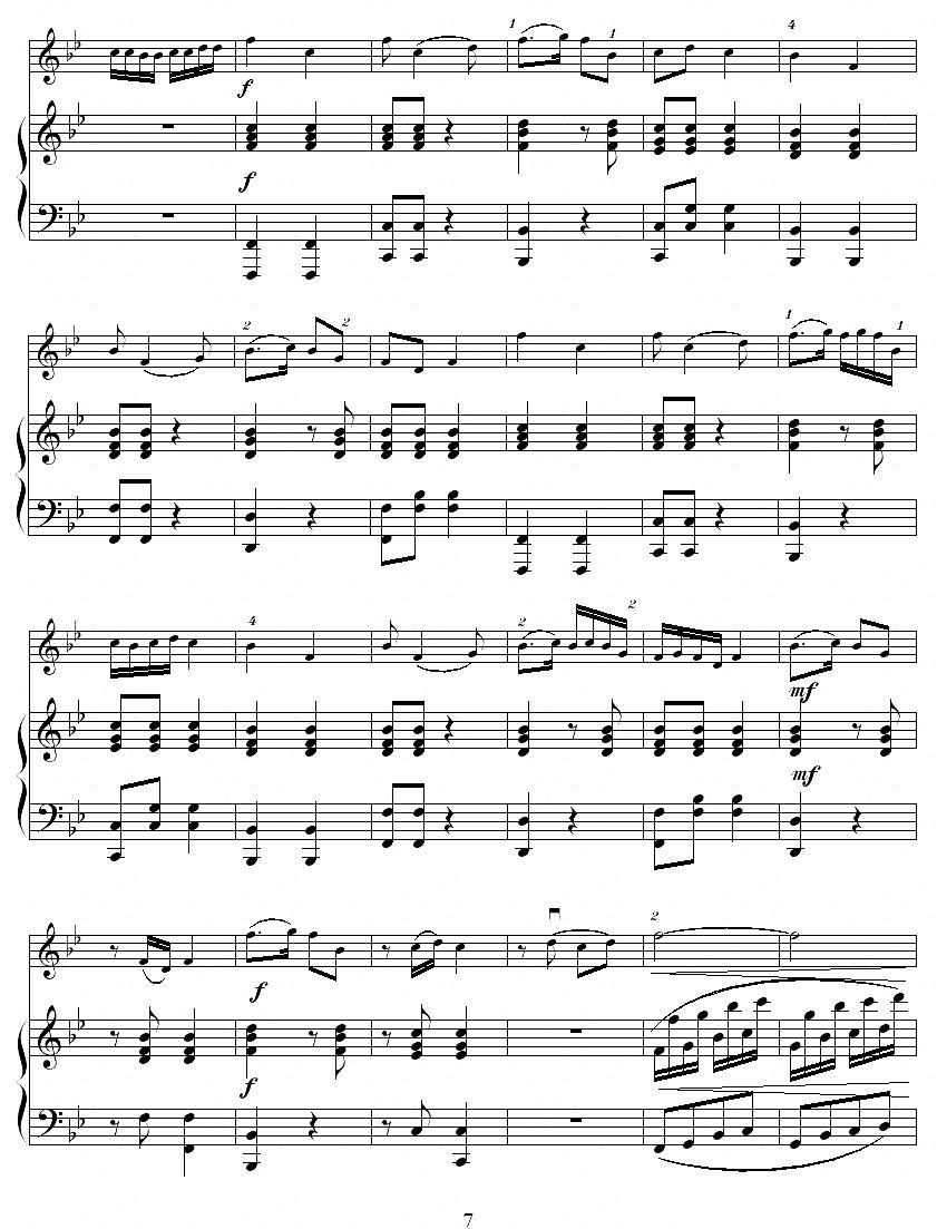 鹭江潮（钢琴伴奏谱）二胡曲谱（图7）