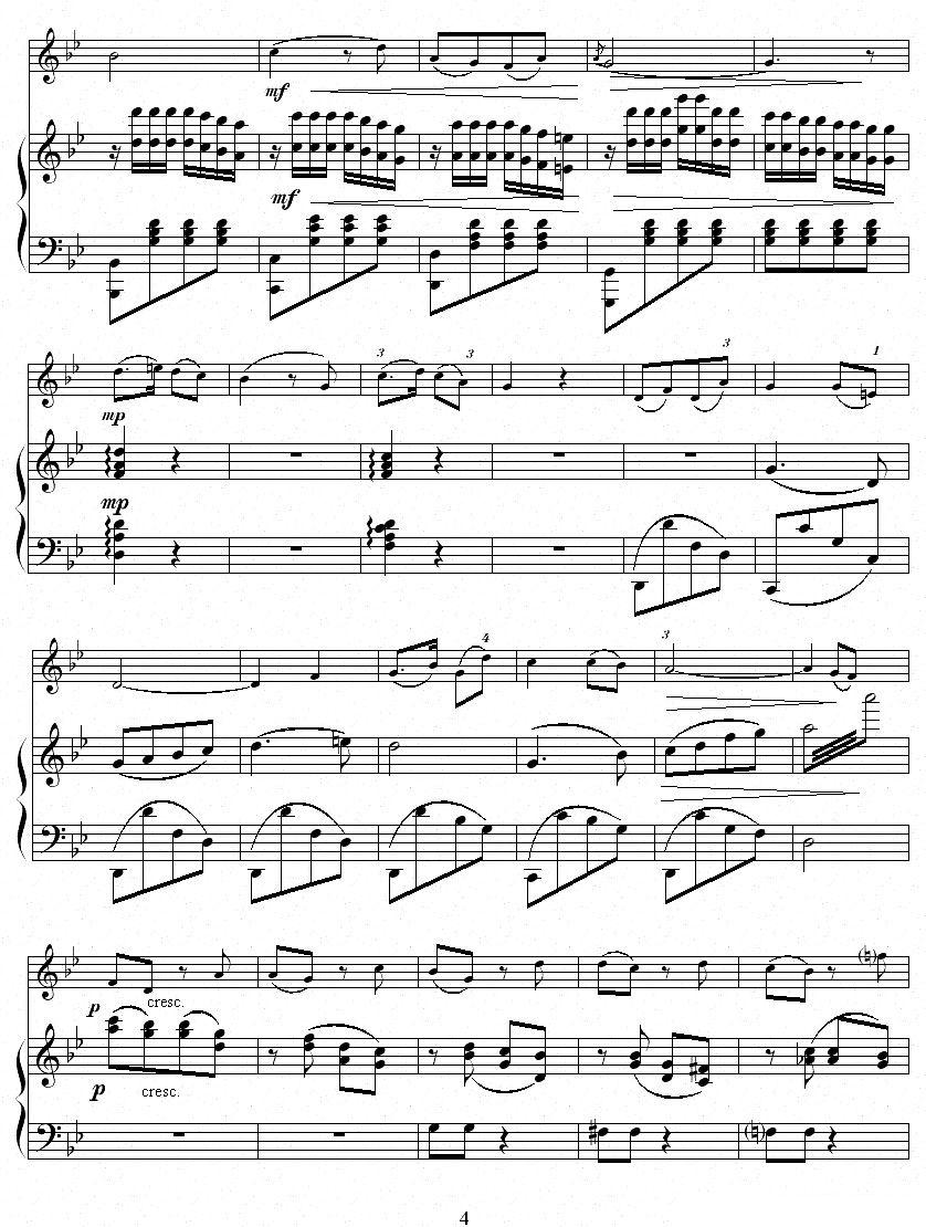鹭江潮（钢琴伴奏谱）二胡曲谱（图4）