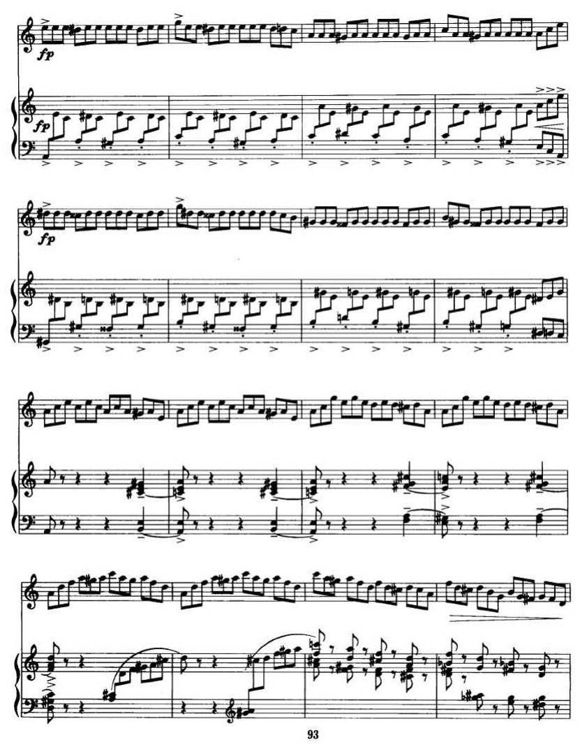 第二二胡狂想曲（二胡+钢琴伴奏）二胡曲谱（图14）