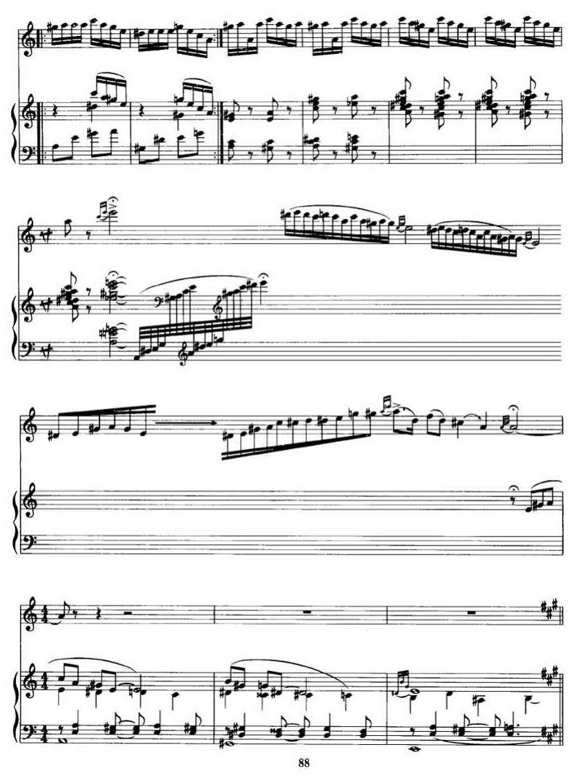 第二二胡狂想曲（二胡+钢琴伴奏）二胡曲谱（图9）