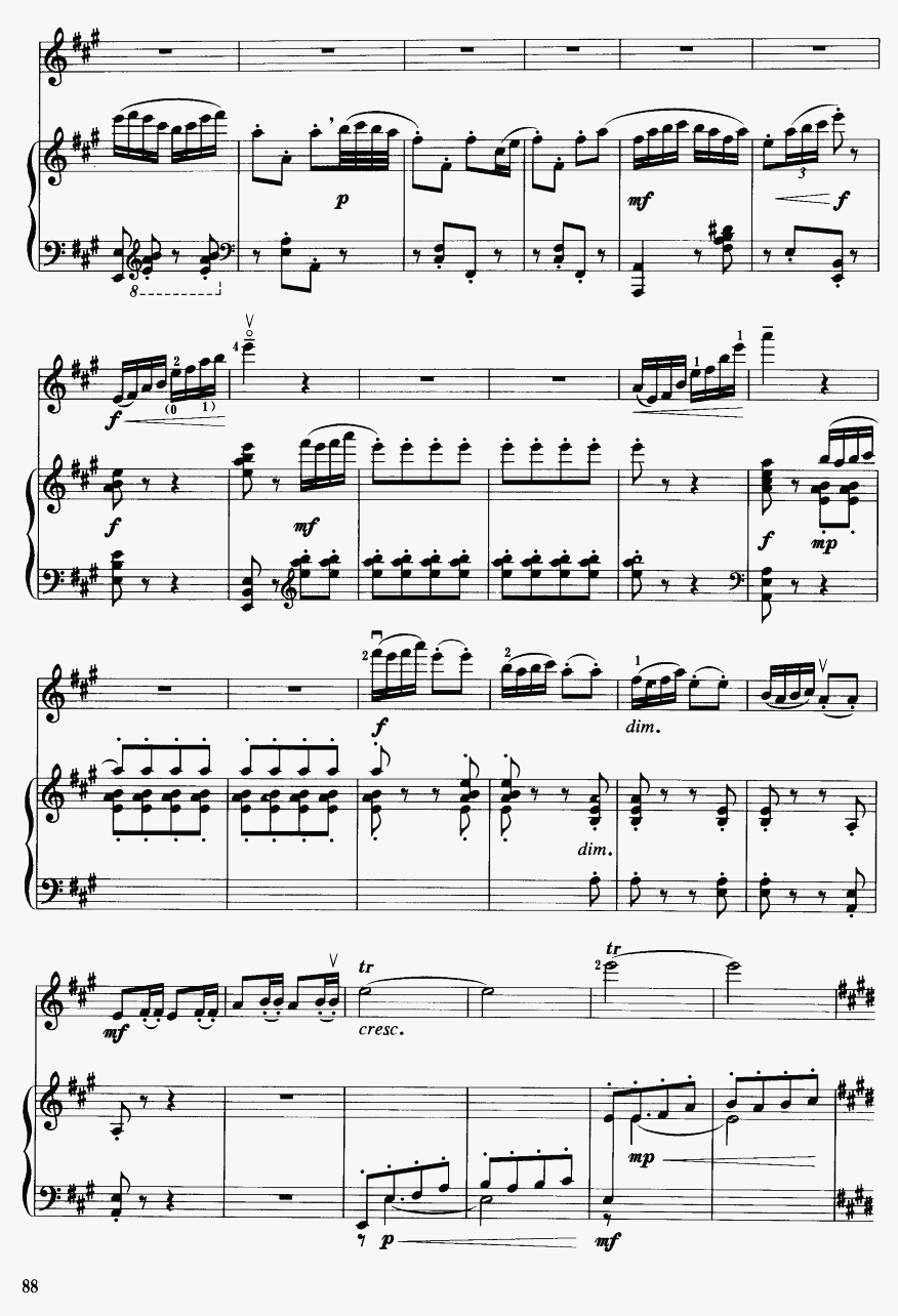 梁山伯与祝英台（钢琴伴奏）12二胡曲谱（图1）