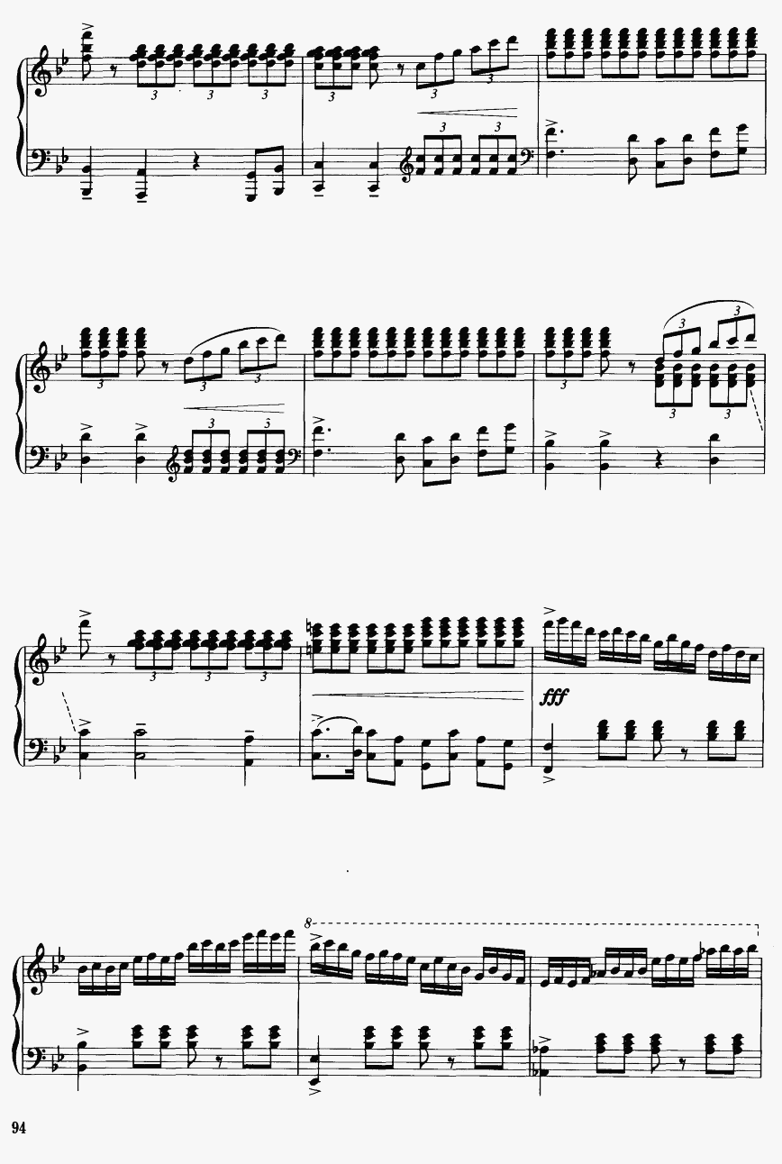 梁山伯与祝英台（钢琴伴奏）18二胡曲谱（图1）