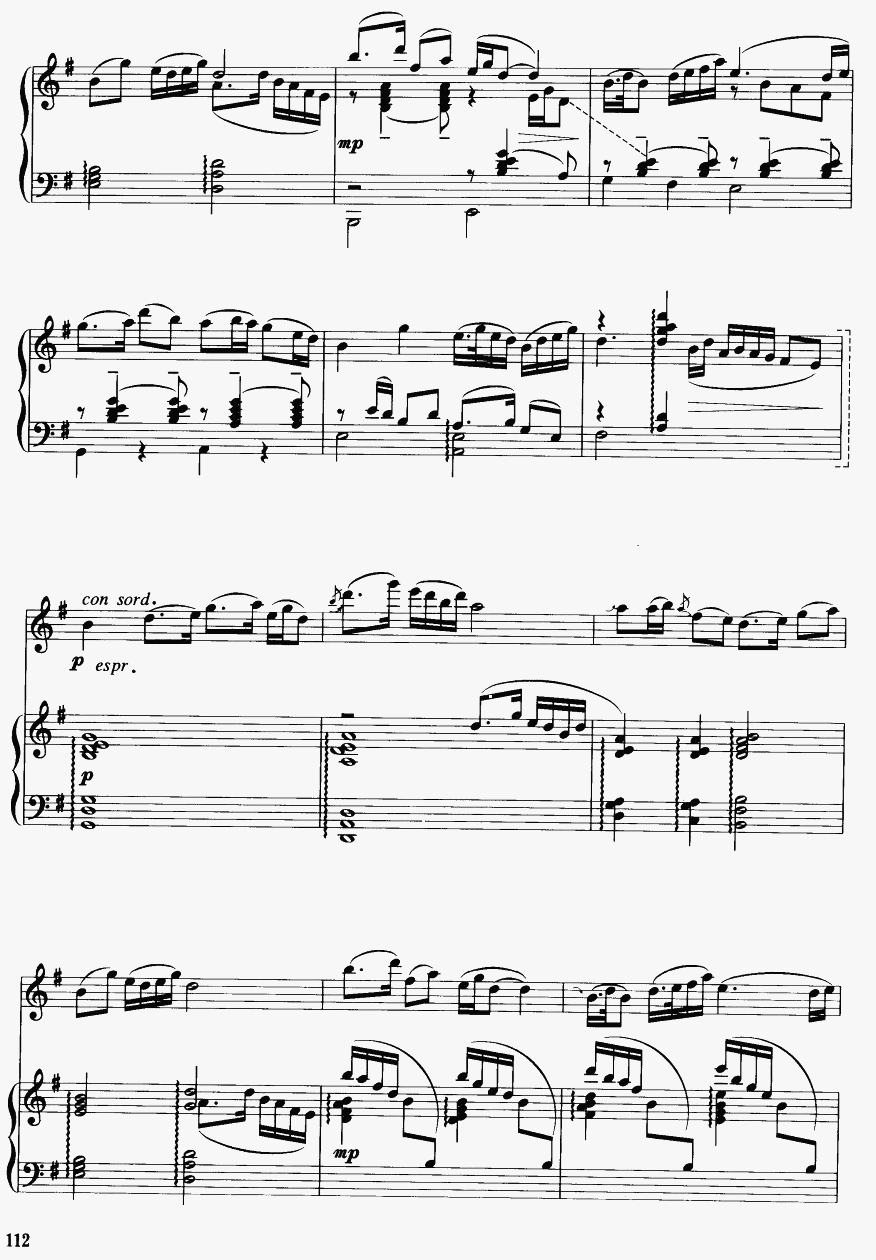 梁山伯与祝英台（钢琴伴奏）36二胡曲谱（图1）