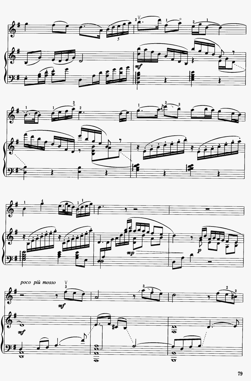 梁山伯与祝英台（钢琴伴奏）3二胡曲谱（图1）