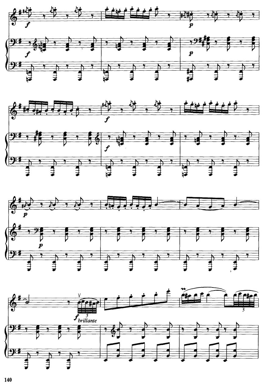 卡门主题幻想曲（钢伴谱）25二胡曲谱（图1）