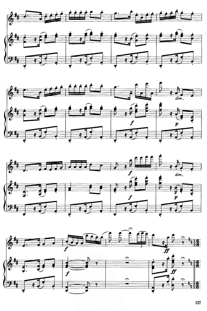 卡门主题幻想曲（钢伴谱）12二胡曲谱（图1）