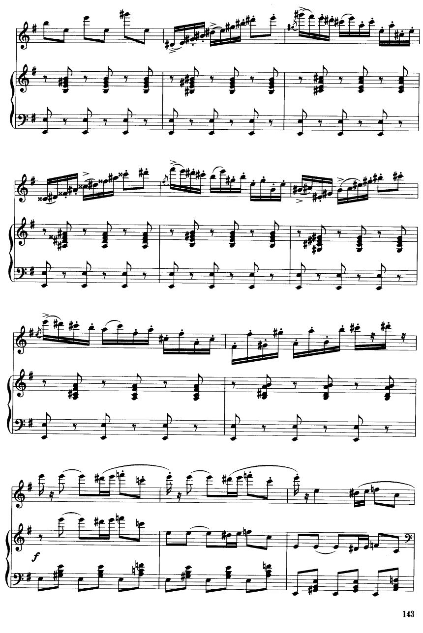 卡门主题幻想曲（钢伴谱）28二胡曲谱（图1）