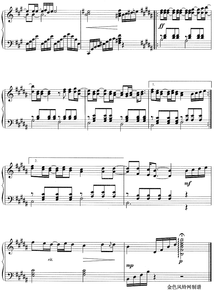 蓝色生死恋(同名韩剧插曲)钢琴曲谱（图4）