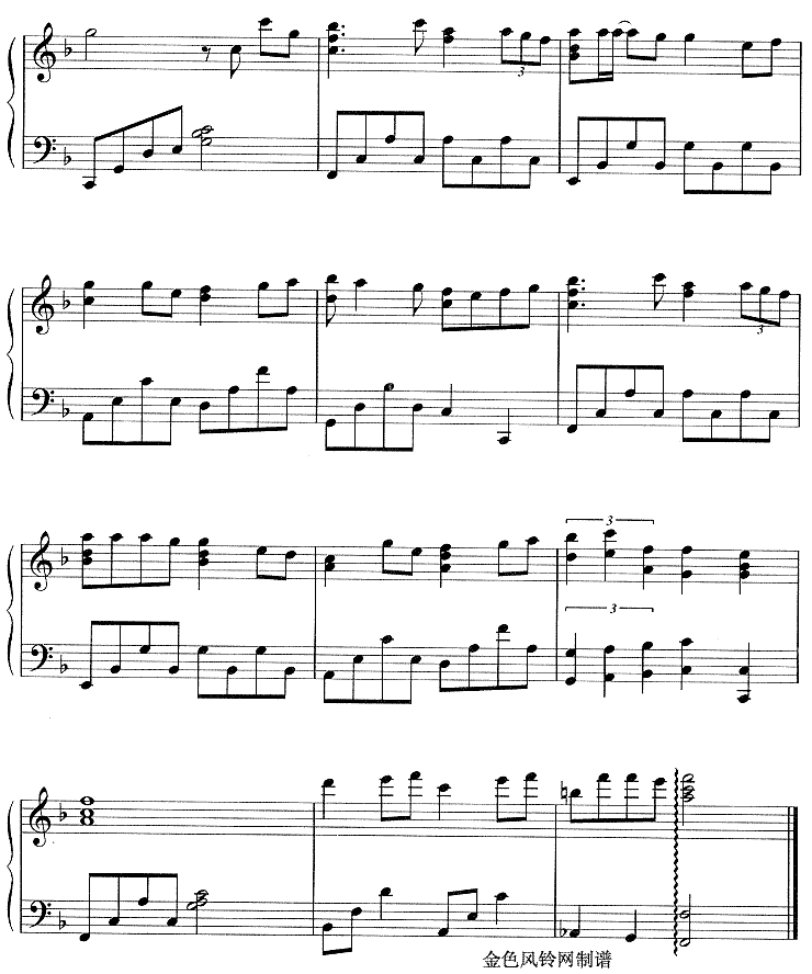 放不下的爱(韩剧《冬日恋歌》插曲)钢琴曲谱（图2）