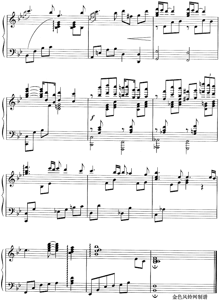 第一次(韩剧《冬日恋歌》插曲)钢琴曲谱（图3）
