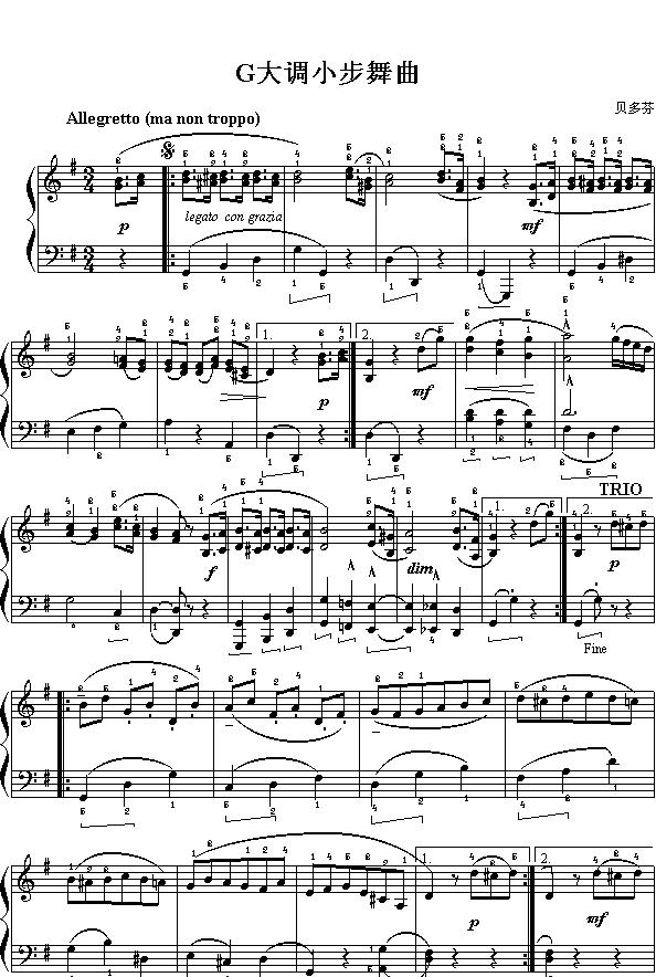 G大调小步舞曲(贝多芬)钢琴曲谱（图1）