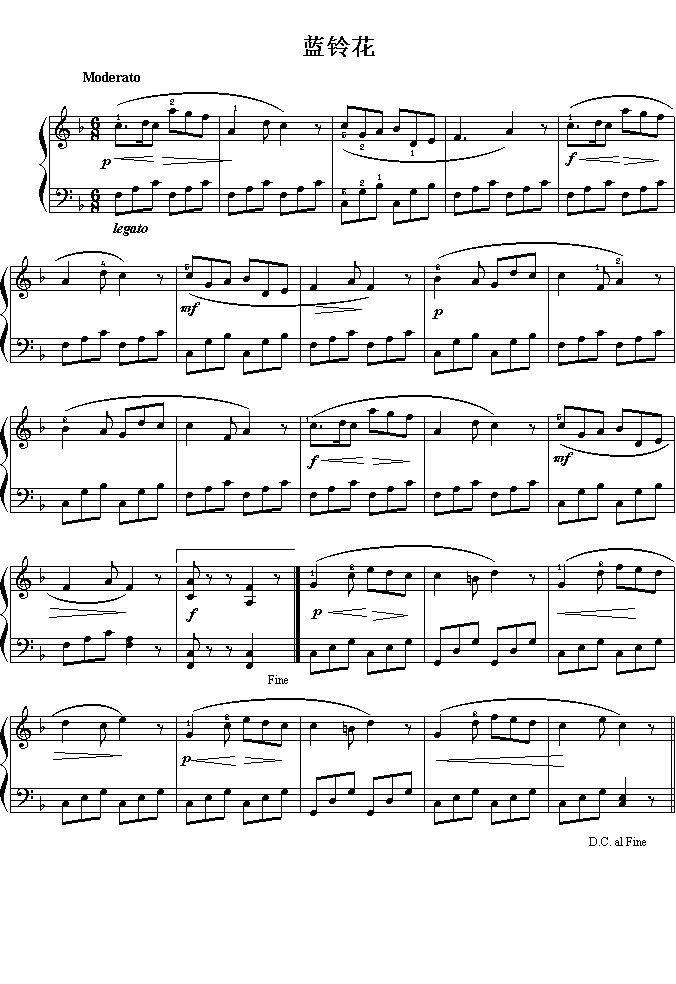 蓝铃花(苏格兰)钢琴曲谱（图1）