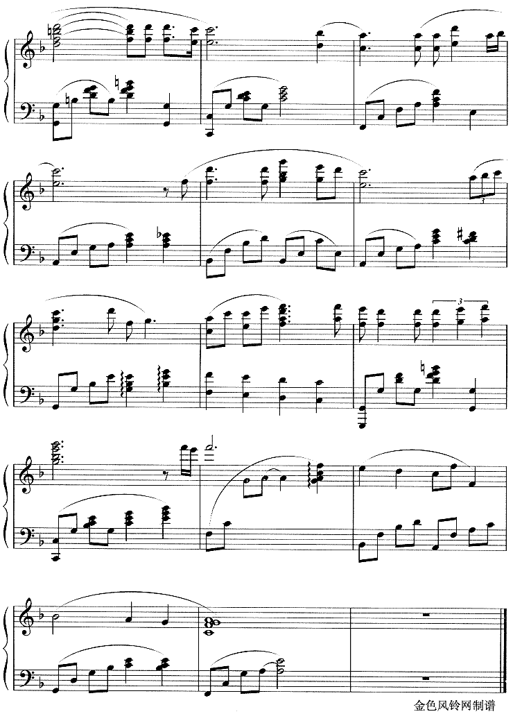 回忆(韩剧《冬日恋歌》插曲)钢琴曲谱（图4）