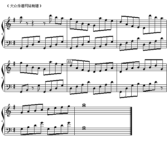 梁祝(钢琴谱)钢琴曲谱（图5）