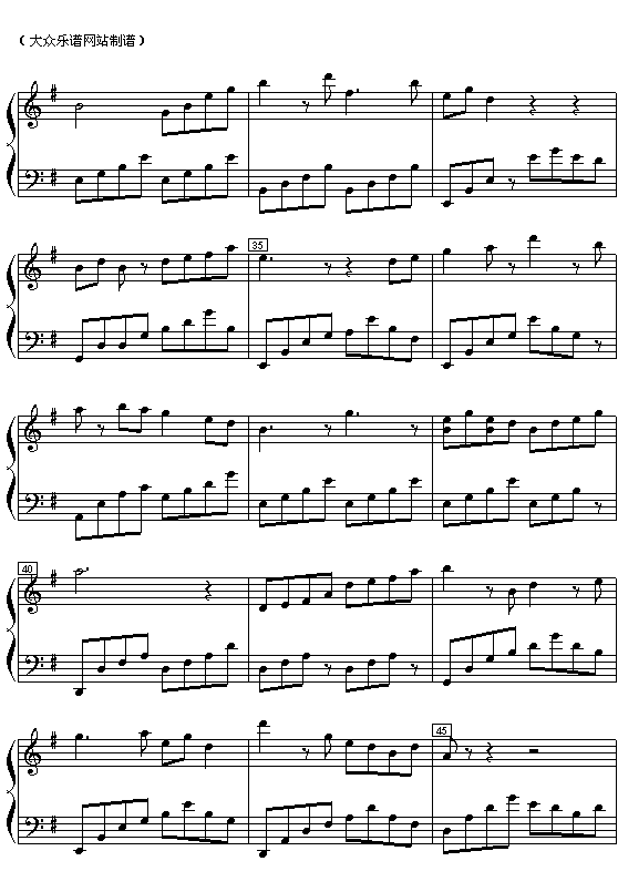 梁祝(钢琴谱)钢琴曲谱（图3）