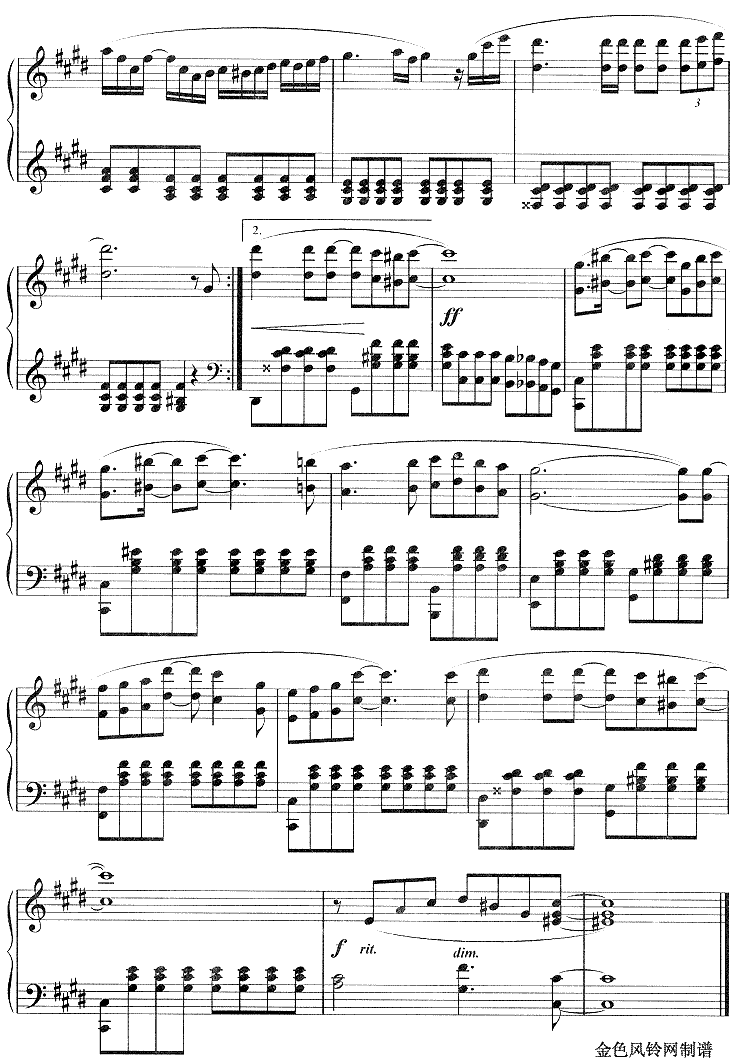 爱的火花(同名日剧主题曲)钢琴曲谱（图3）