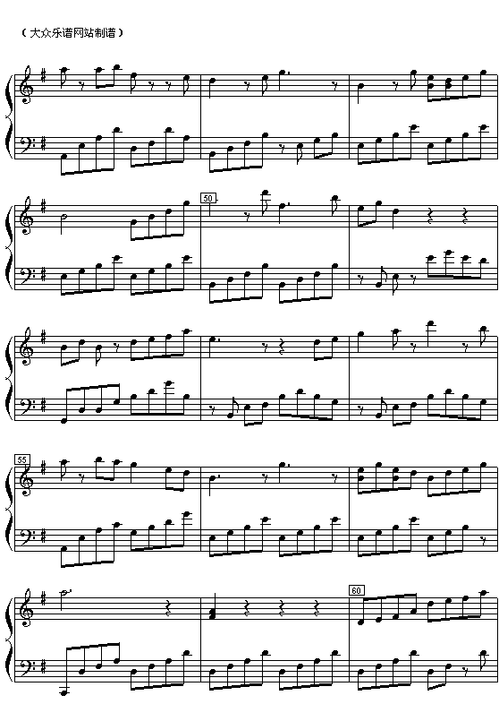 梁祝(钢琴谱)钢琴曲谱（图4）