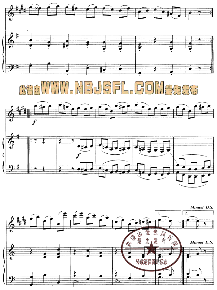 G大调小步舞曲(钢琴伴奏)钢琴曲谱（图2）