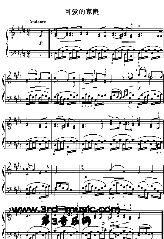 可爱的家庭[钢琴曲谱]钢琴曲谱（图1）