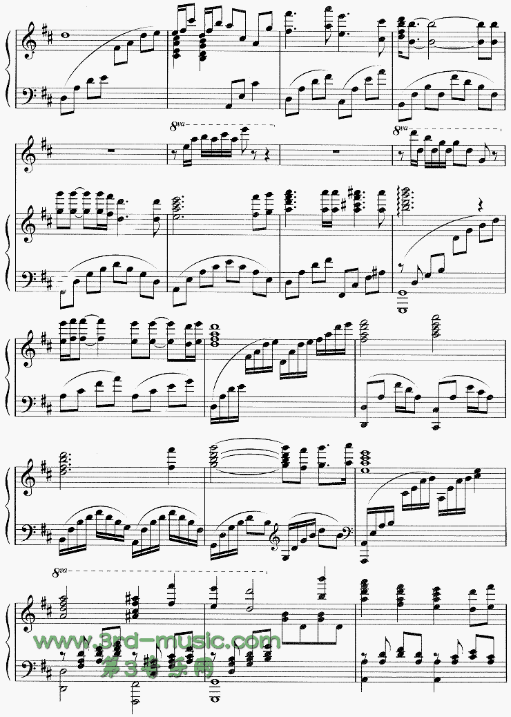 高校教师(同名日剧主题曲)[钢琴曲谱]钢琴曲谱（图2）