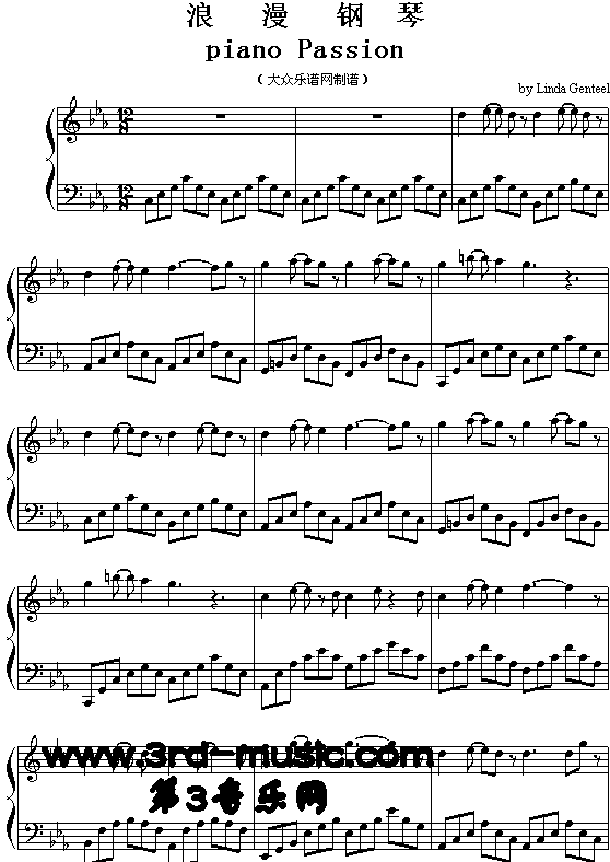 Piano Passion 浪漫钢琴[钢琴曲谱]钢琴曲谱（图1）