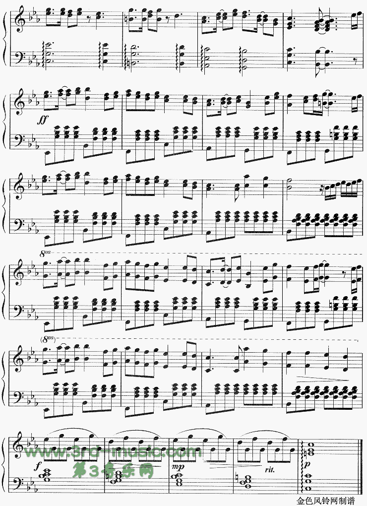 白色恋情(日剧《白色之恋》主题曲)[钢琴曲谱]钢琴曲谱（图3）