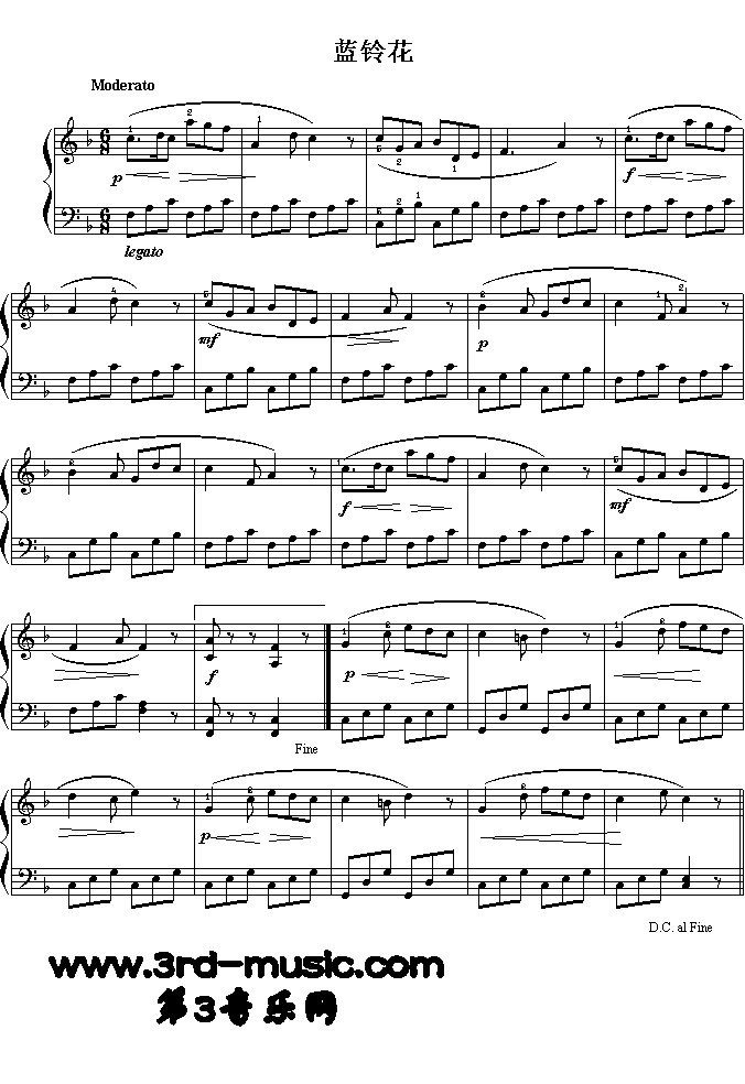 蓝铃花(苏格兰)[钢琴曲谱]钢琴曲谱（图1）