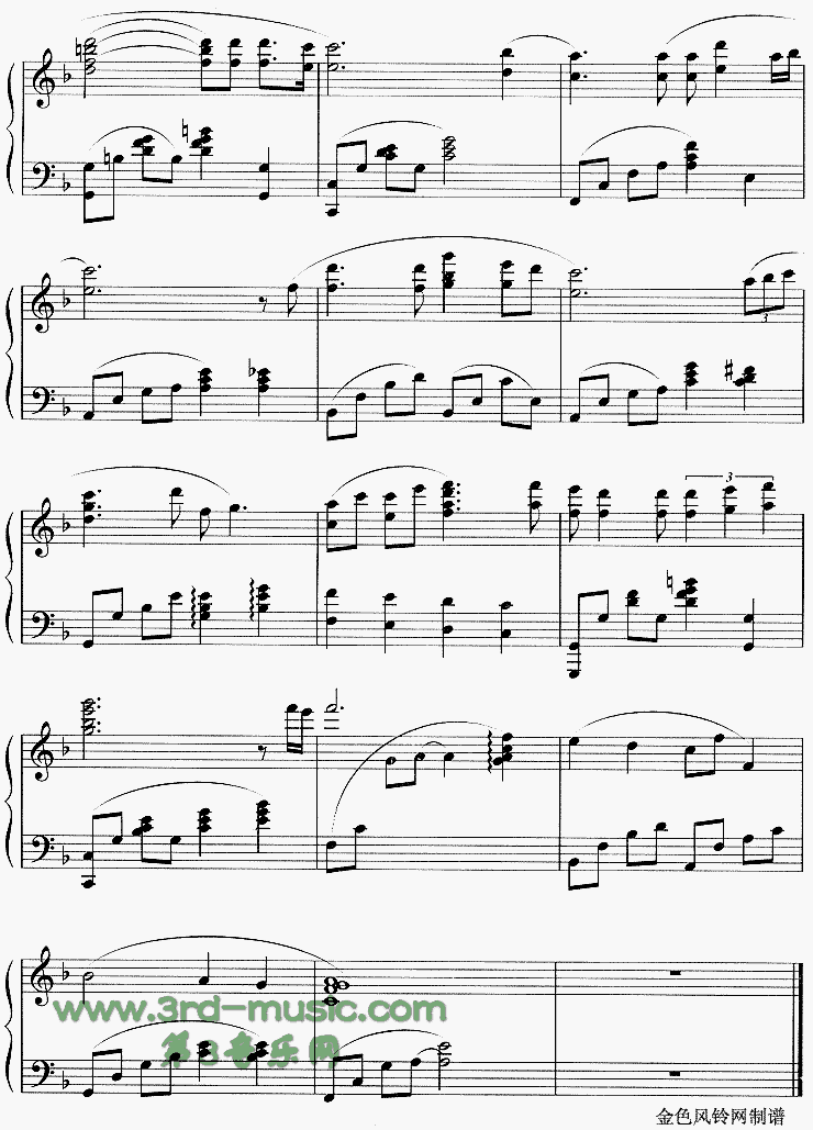 回忆(韩剧《冬日恋歌》插曲)[钢琴曲谱]钢琴曲谱（图5）