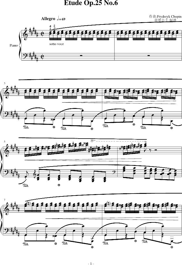 肖邦肖邦练习曲 Op.25 No.钢琴曲谱（图1）