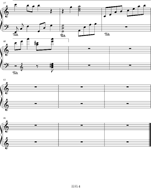 仙剑奇侠传---蝶恋钢琴曲谱（图4）