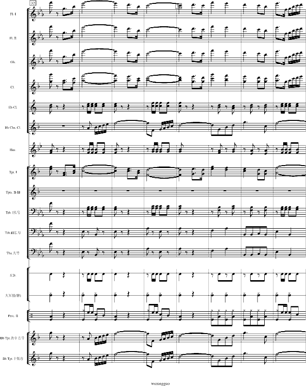 欢迎进行曲钢琴曲谱（图5）