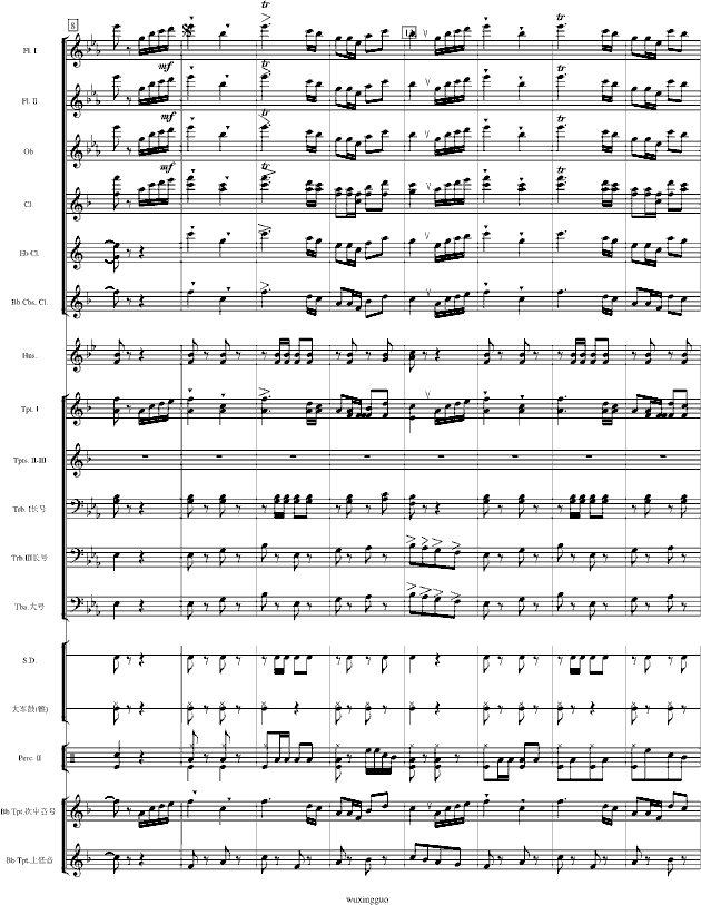 欢迎进行曲钢琴曲谱（图2）