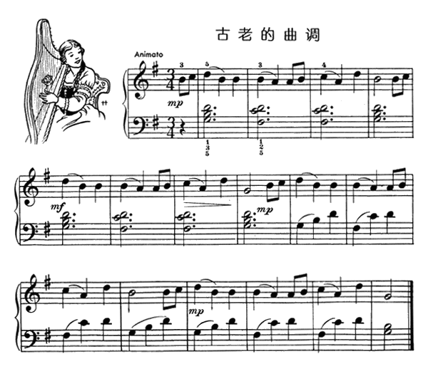 古老的曲调钢琴曲谱（图1）