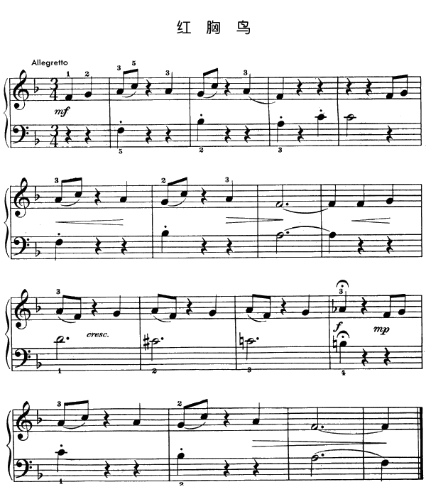 红胸鸟钢琴曲谱（图1）