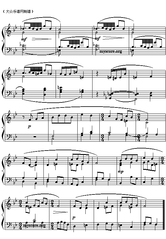 (俄)柴可夫斯基:如歌的行板钢琴曲谱（图2）