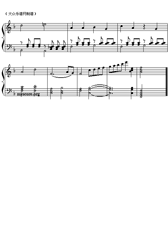 (德)贝多芬:我爱你钢琴曲谱（图3）